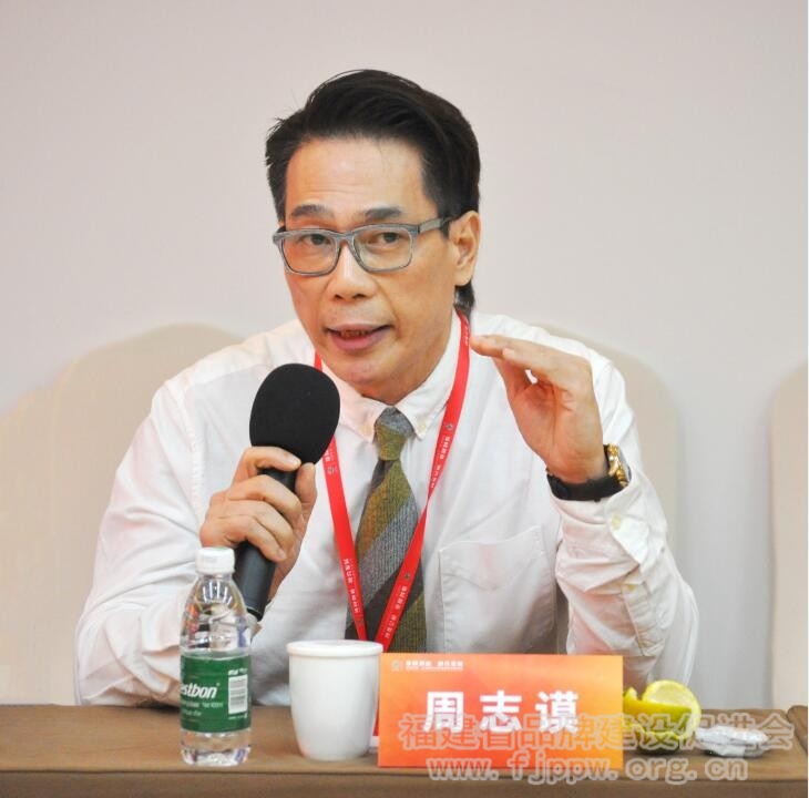QQ截图20191120171806