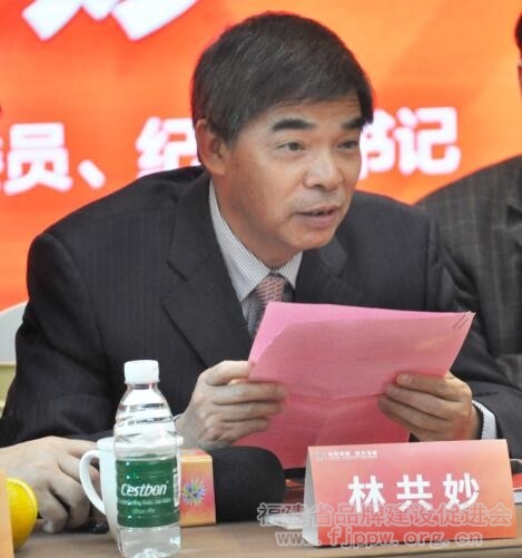 QQ截图20191120172300