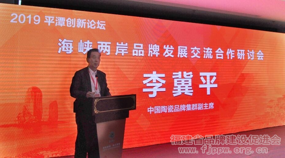 QQ截图20191120172444