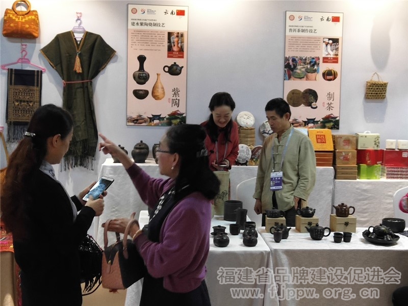5、非物质文化遗产展现场_副本