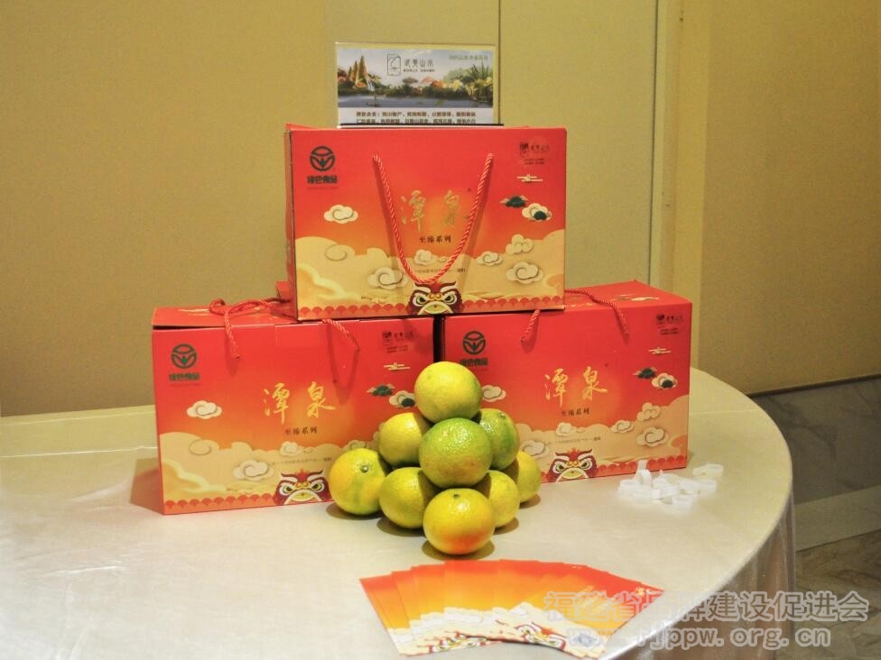 QQ截图20191121160219