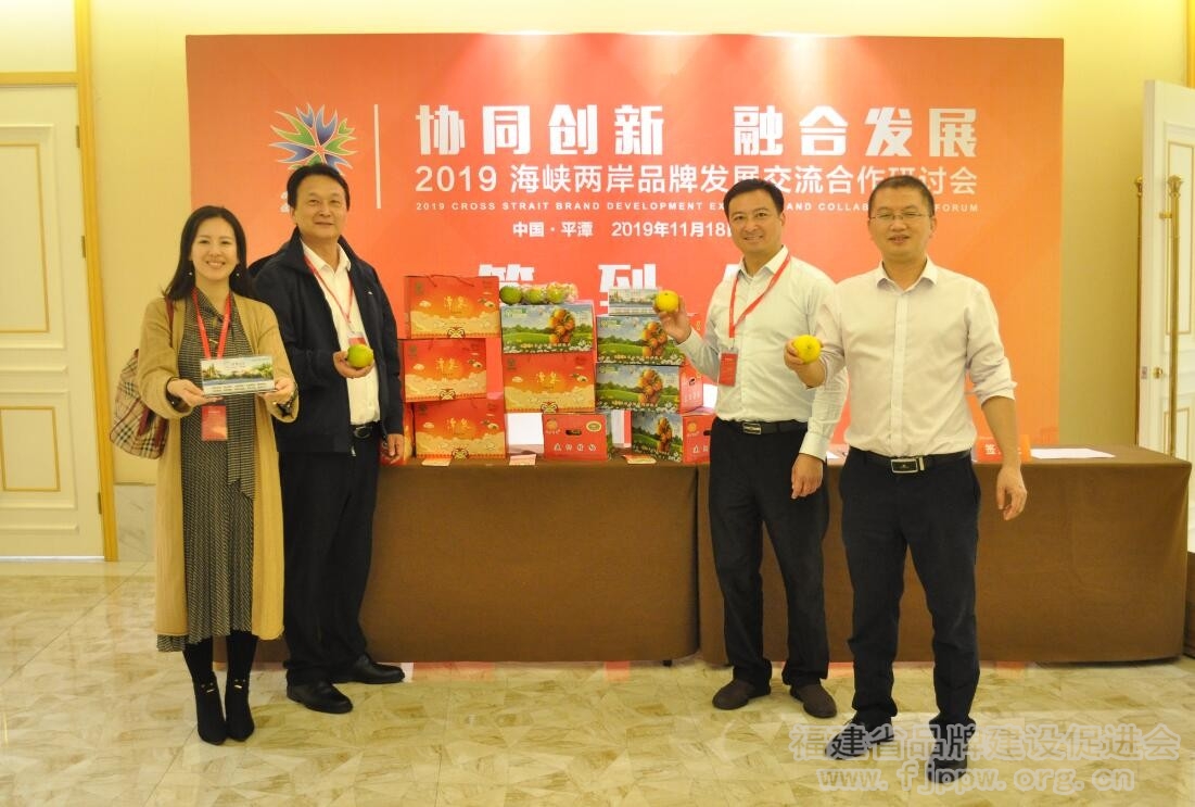 QQ截图20191121160259