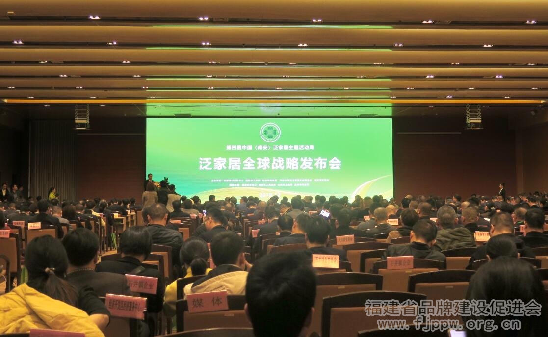 QQ截图20191220180009