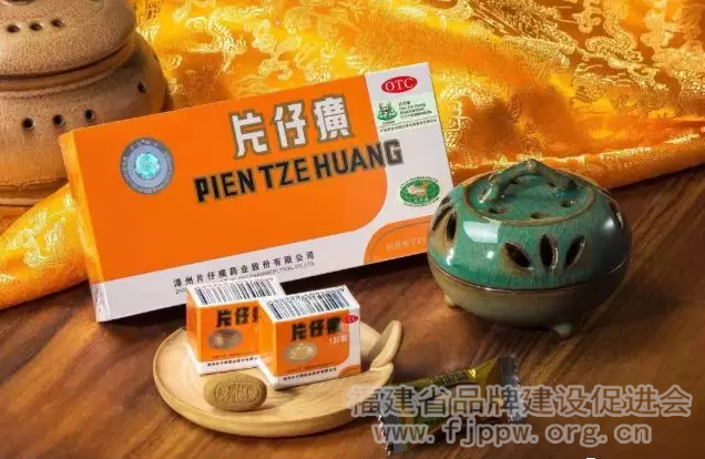 QQ图片20191223100457