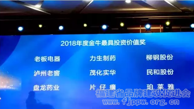 QQ图片20191223100436