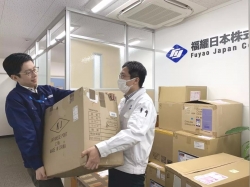 1亿元人民币+1000多万元防疫物质，福耀集团大爱义举！