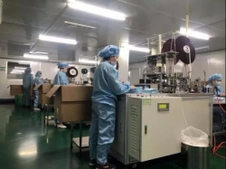 片仔癀：全力做好防控用品保障工作 打赢疫情防控阻击战