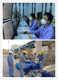 永荣控股集团：稳产防控敢担当 齐心聚力战疫情