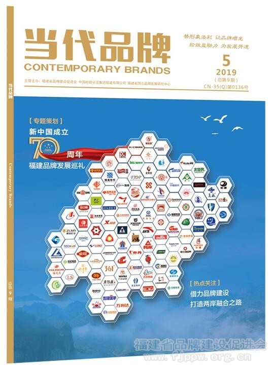 QQ截图20200317084042