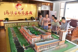 多措并举擦亮“金字招牌” ——仙作品牌发展纪实