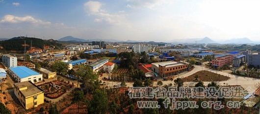 1浦城工业园区A区全景_副本
