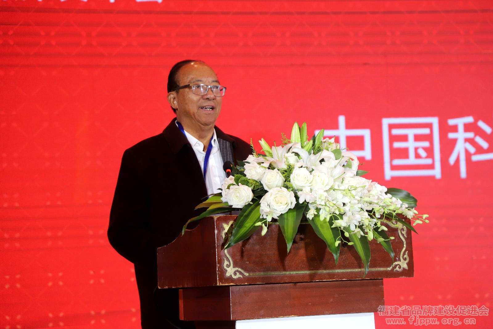 中科院院士、著名杂交水稻育种专家谢华安在2019浦城大米品牌发布会上解读浦城大米的品质和优势