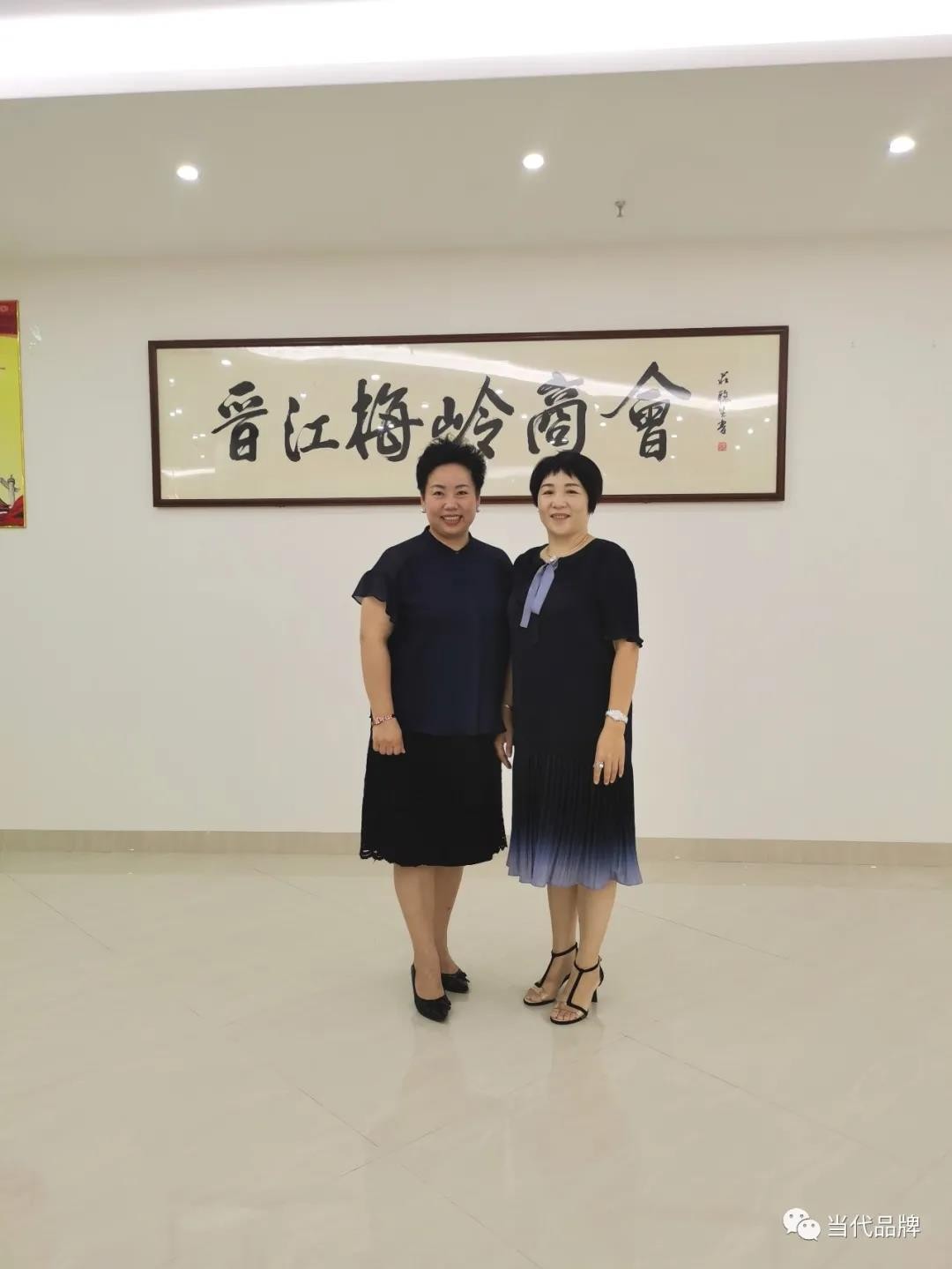微信图片_20200824094825
