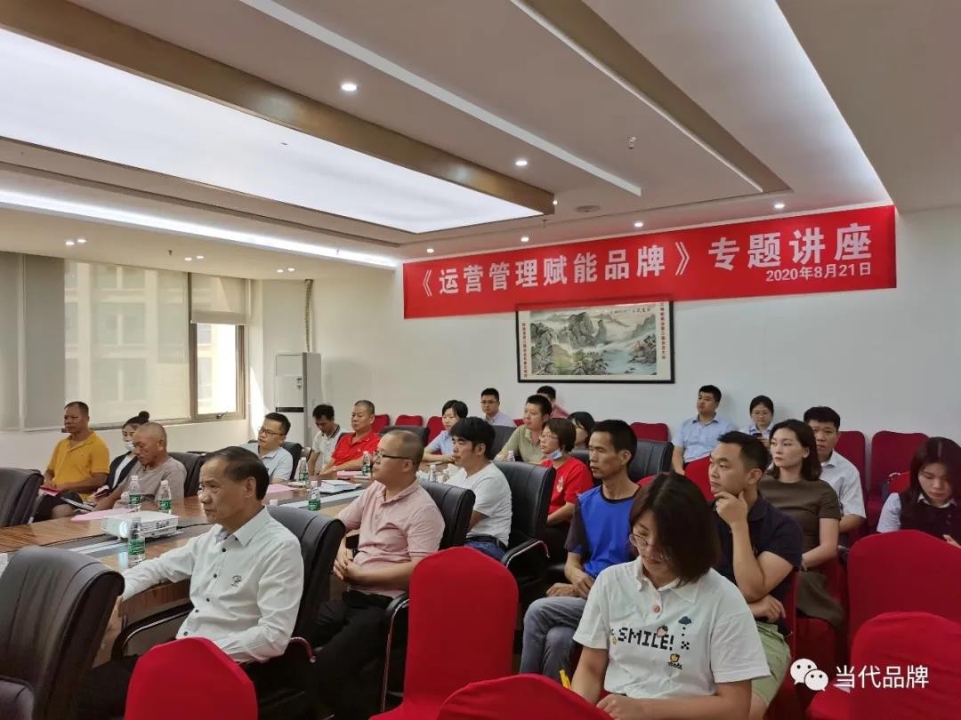 微信图片_20200824094831