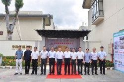 电商直播基地揭牌仪式在建盏文创园举行