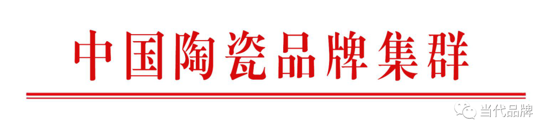 微信图片_20200902101615