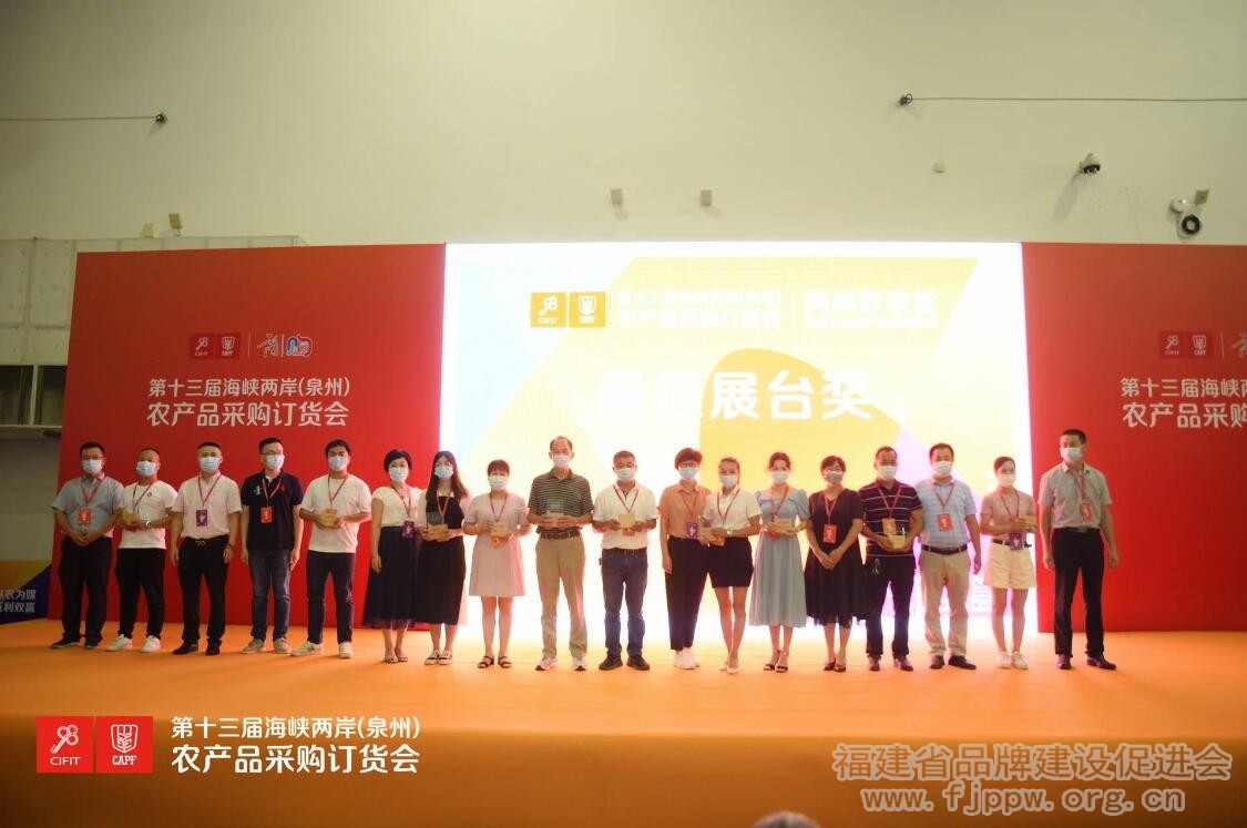 QQ截图20200910173048