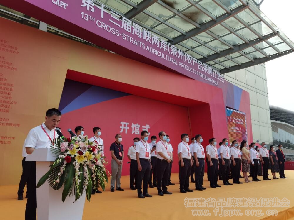 QQ截图20200910173020