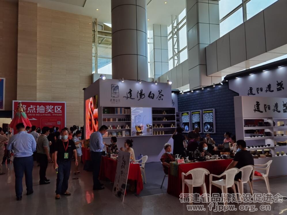 QQ截图20200910173031