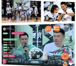 安踏集团电商618成交超14亿元 同比增长78%