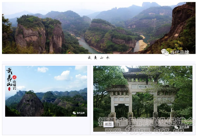 微信截图_20201117083925