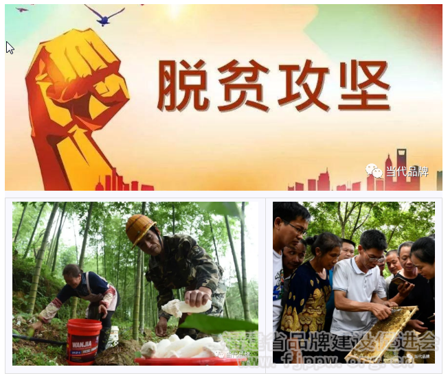搜狗截图20201229083815