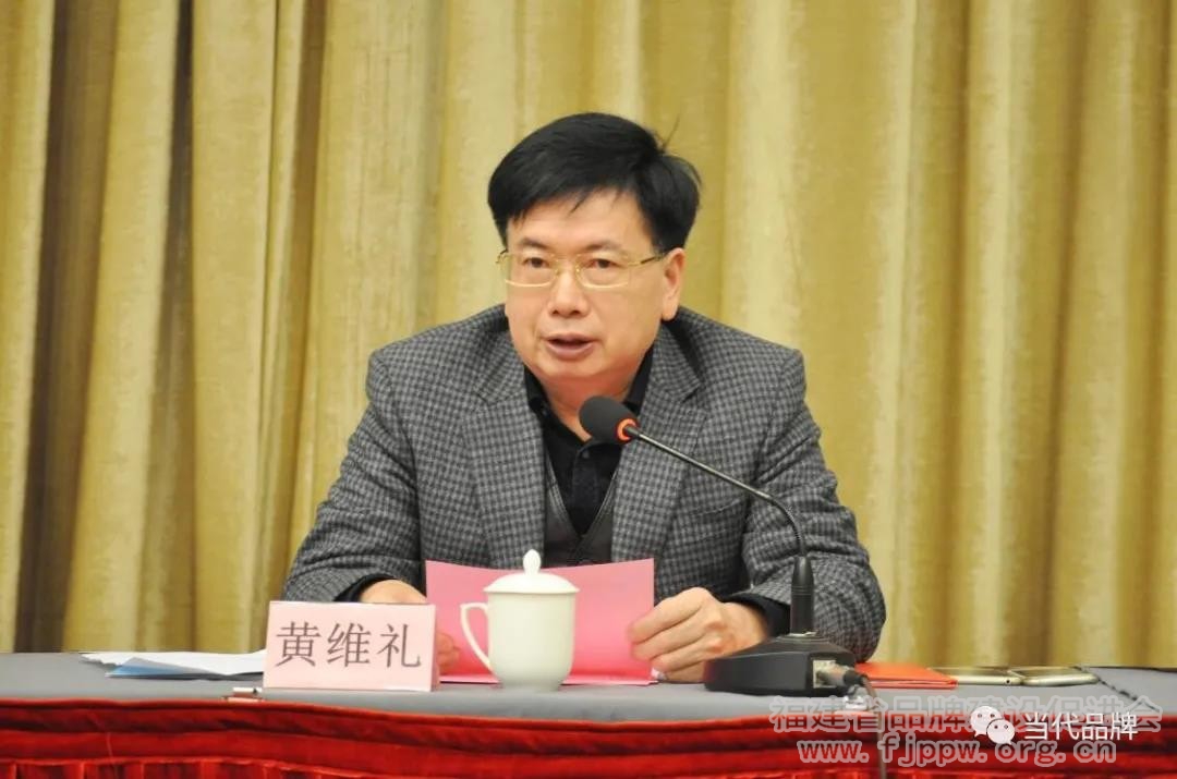 微信图片_20201231090102