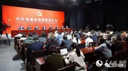 继续做好“通、惠、情”三篇文章，探索海峡两岸融合发展新路子