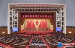 闽商荣耀 | 三棵树洪杰、仙芝楼李晔荣获“全国脱贫攻坚先进个人”荣誉称号