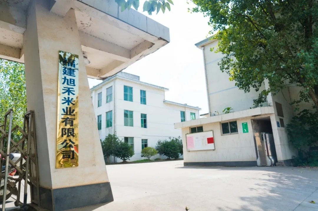 微信图片_20210401171437