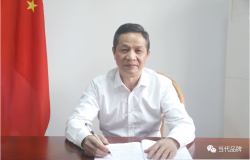创新驱动品牌赋能 蹄疾步稳启新程 ——访漳州市市场监督管理局党组书记陈木海
