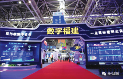 念好“创新诀” 打好“发展牌”