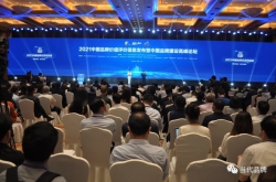2021年中国品牌价值评价结果发布，福建多个品牌价值超百亿元