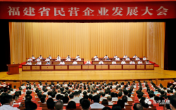 赞！我会理事长单位中国匹克集团等多家会员单位荣获“优秀民营企业”“优秀民营企业家”称号