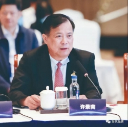 第二届中国品牌建设联席会二次会议 暨国际优势集群成立大会在沪召开