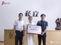弘扬传统文化 共享健康之道