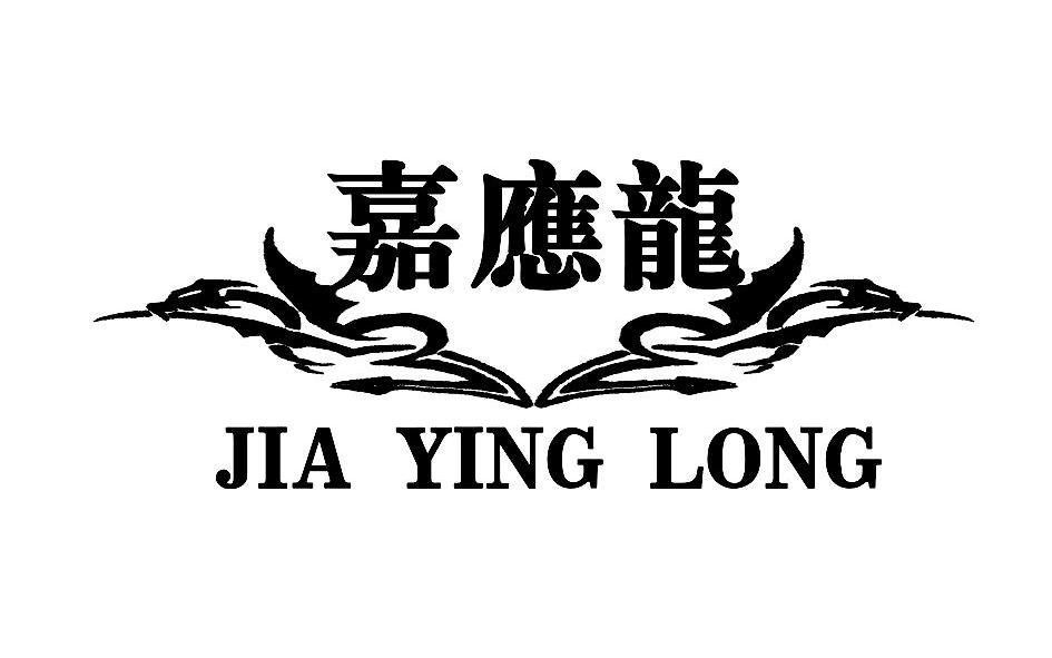 微信图片_20211125161226