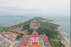 弘扬妈祖文化精神 打造妈祖文化国际品牌 ——第六届世界妈祖文化论坛暨第二十三届中国·莆田湄洲妈祖文化旅游节开幕