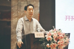 千年窑火铸新韵 百年风华聚新力