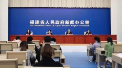 第八届福建艺术节本月盛大开启，开幕式将于12月13日举行