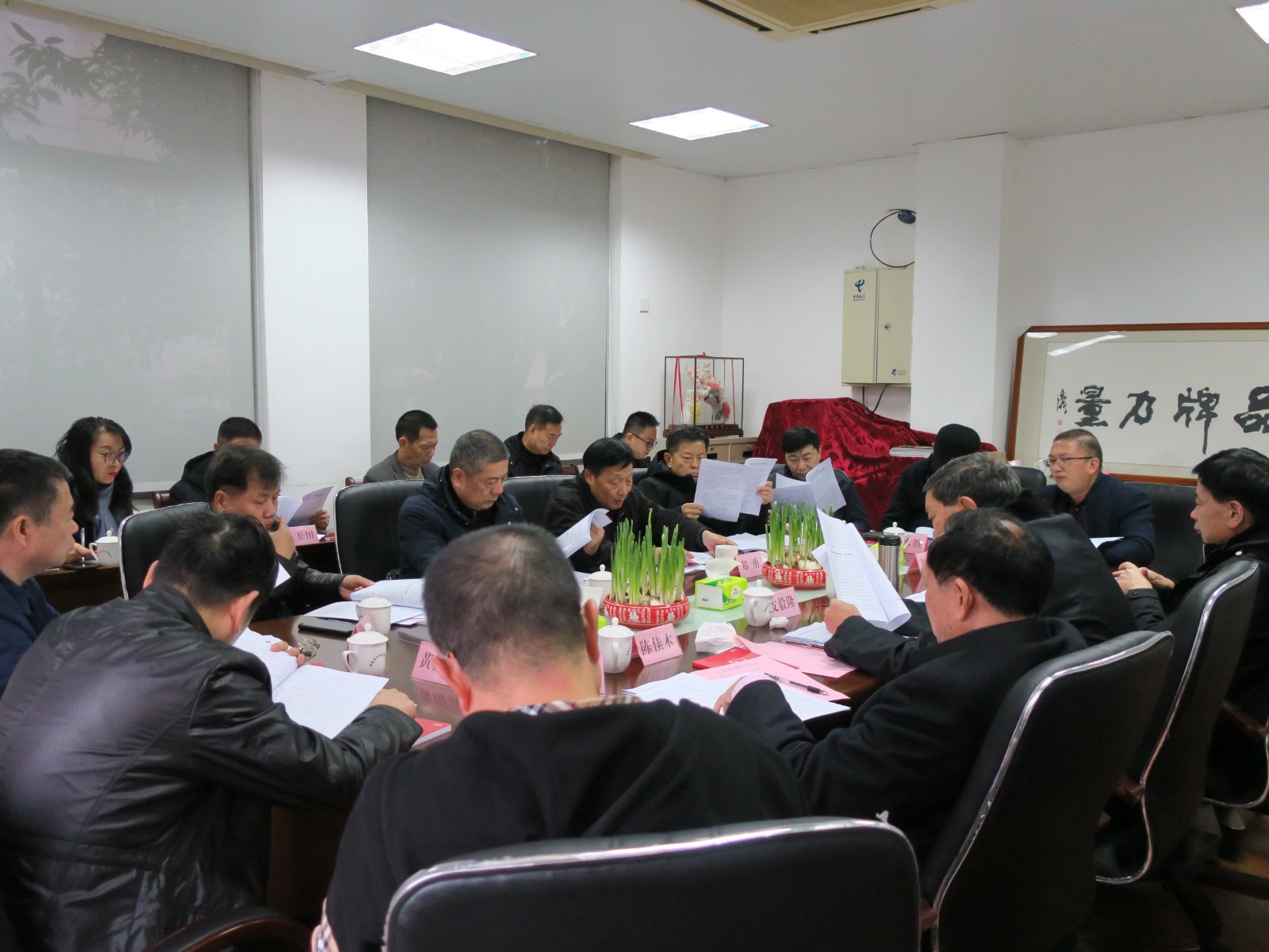 聚力同心 开创奋进助推福建品牌建设开创高质量发展新局面——福建省品牌建设促进会2021年工作总结