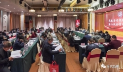 永春县香文化研究会第二次会员代表大会召开