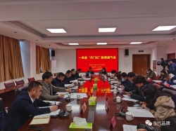 奋力实现“开门稳”“开门红”，福建在行动！