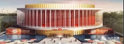 2020年迪拜世博会中国馆福建活动将于2月22日举行