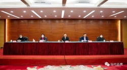 2022年福建省首届品牌价值评价工作会议在福州召开