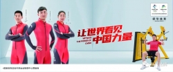 百舸争流八闽奋楫 福建品牌增彩赛场