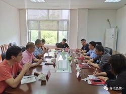 发挥品牌引领作用 助力县域经济发展——光泽县市场监督管理局党组书记、局长田斌等一行赴福建省品牌建设促进会学习交流