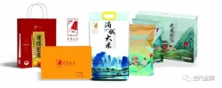 共享“武夷山水” 实现点绿成“金”