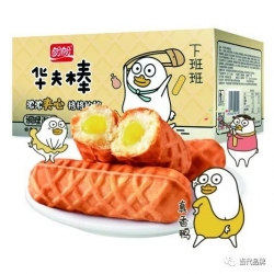 新消费模式下，福建传统休闲食品产业如何留住消费者？