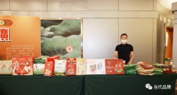 以品牌为媒，推动浦城大米香飘万家
